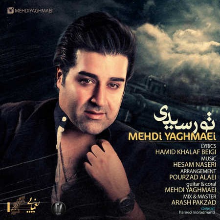 Mehdi-Yaghmaei-Called-To-Residi-450x450