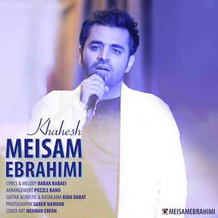 Meisam-Ebrahimi-Khahesh