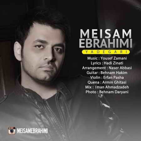 Meysam-Ebrahimi-Yadegari